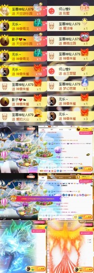 💫亚轩小趴菜主播照片