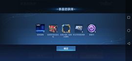♥╭侯爵团沉默♥╭主播照片