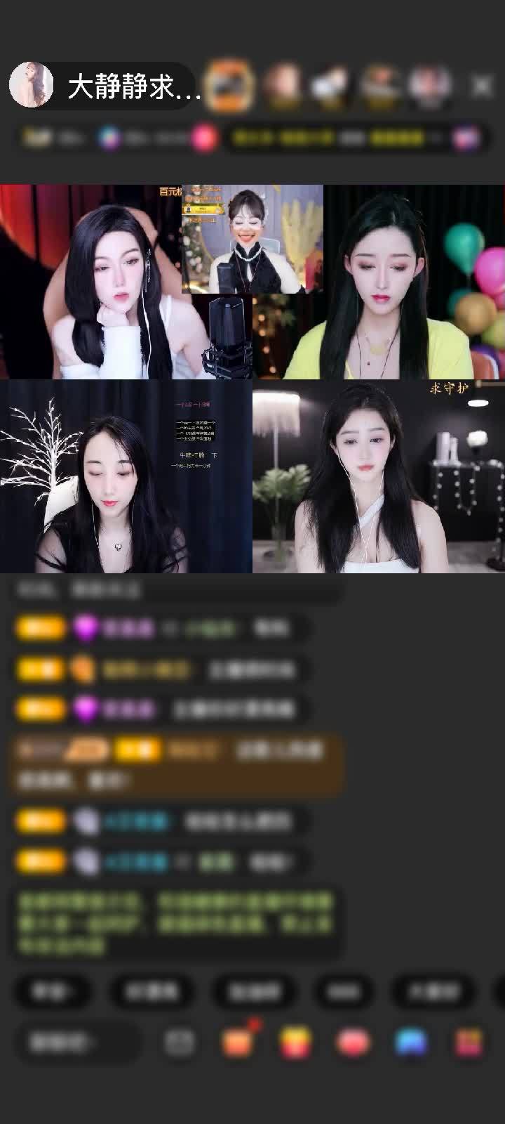 感谢静儿的飞赠送权利王座2个