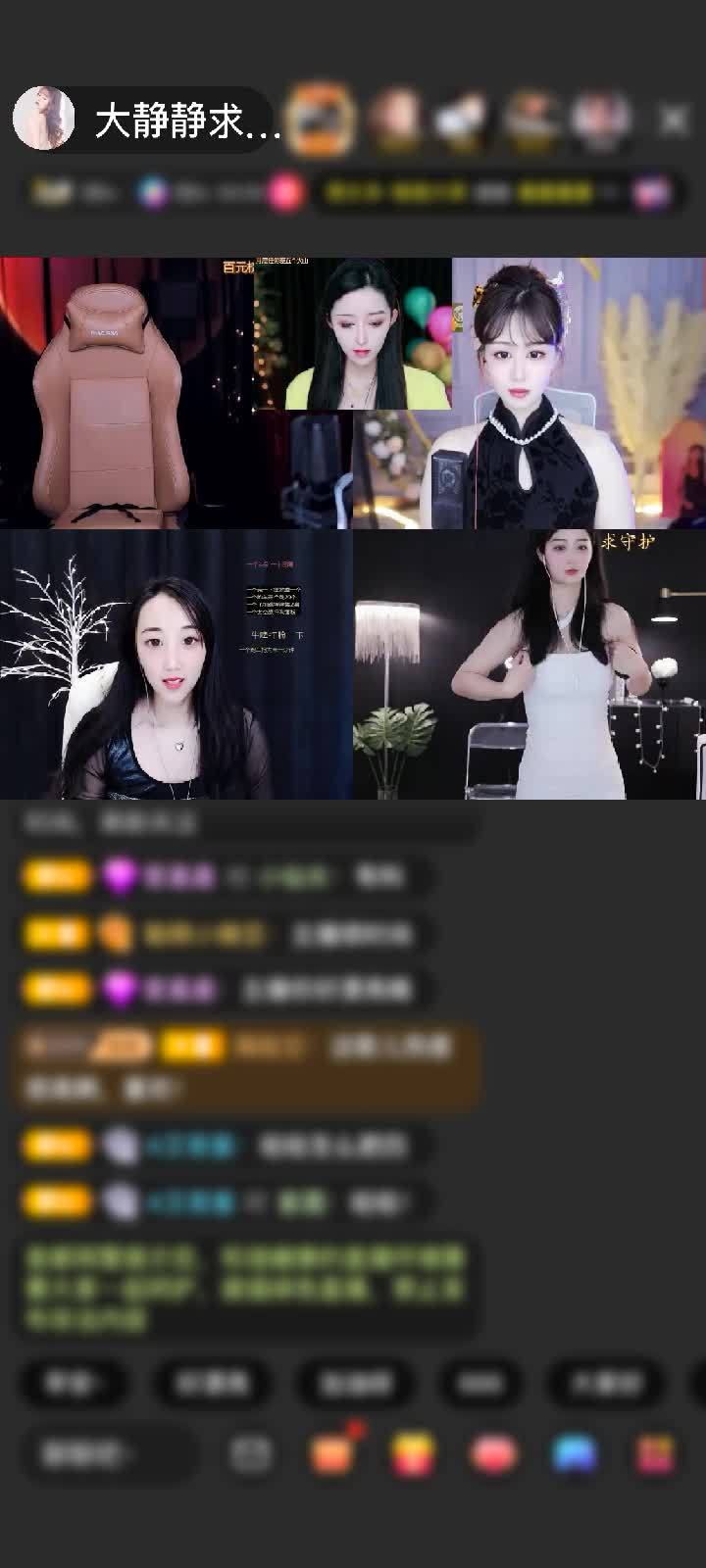 感谢静儿的飞赠送神兽朱雀8个