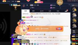 ━╋红太狼的图片