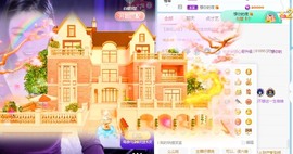 🍬。主播照片