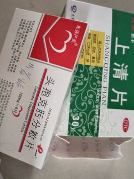 萌新~~主播照片