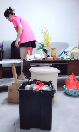 甜蜜未来乐在心怀主播照片
