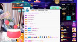 聆听~爱唱歌的图片