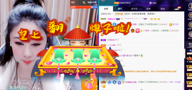 聆听~爱唱歌的图片