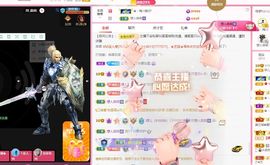 菲儿💗好运来🌈的图片