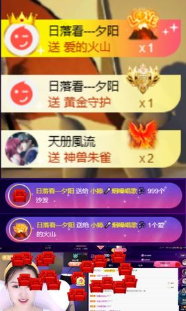 小婷🎤烟嗓☆づ的图片