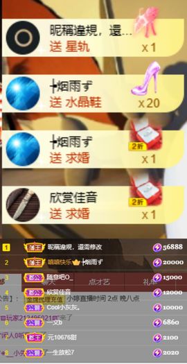 小婷🎤烟嗓☆づ的图片