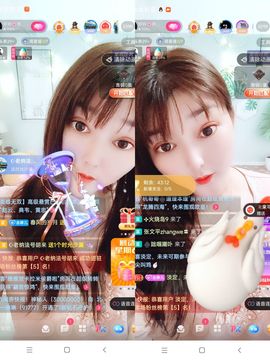 婷求三个火山升级的图片