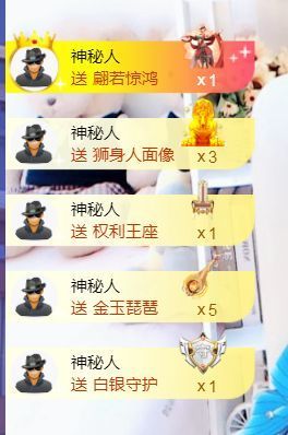 金麒麟安静唱歌🎤主播照片