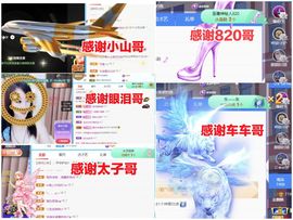 金麒麟好运连连🎤主播照片