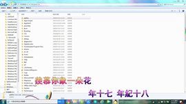 ✿ぐ蓝妹妹@红舞鞋✔主播照片