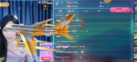 001❤️主播照片