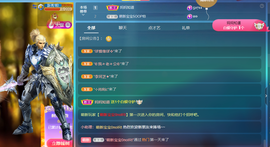 001❤️主播照片