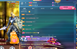 001❤️主播照片