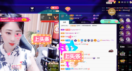 聆听~爱唱歌的图片