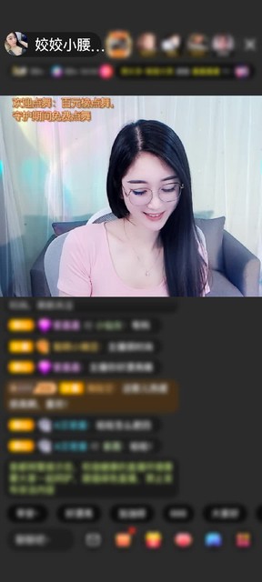 感谢神秘人赠送天空游乐园1个