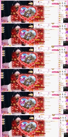 小玲宝🧸不连麦主播照片