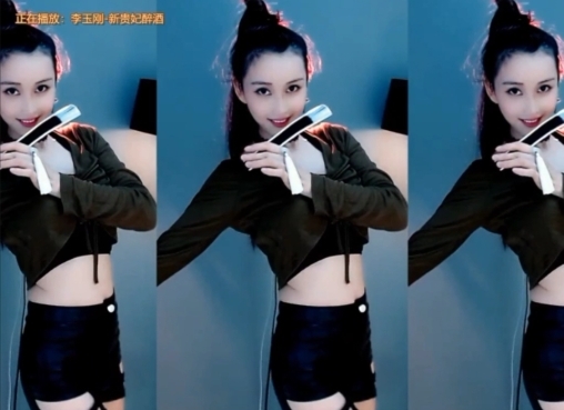 水母好美主播照片