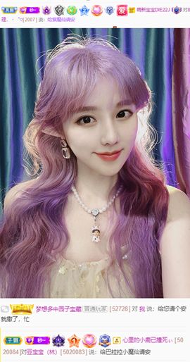 8秒充值代理．・゜♡的图片