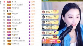 筱一✿．晚上见主播照片