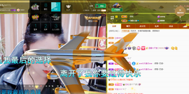 聆听~爱唱歌的图片