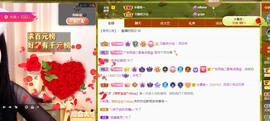 粤语🍀四月天主播照片