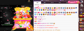 ╭☞呆呆主播照片
