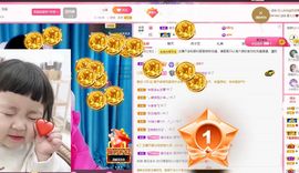 菲儿💗好运来🌈的图片