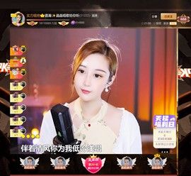 此账号已注销.，主播照片