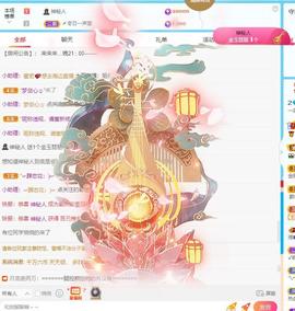 一笑嘿嘿嘿的图片