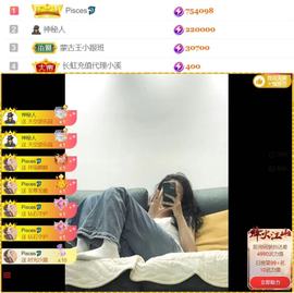 Libra恩诺🐬的图片