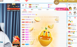 读书去了，有亿点忙主播照片