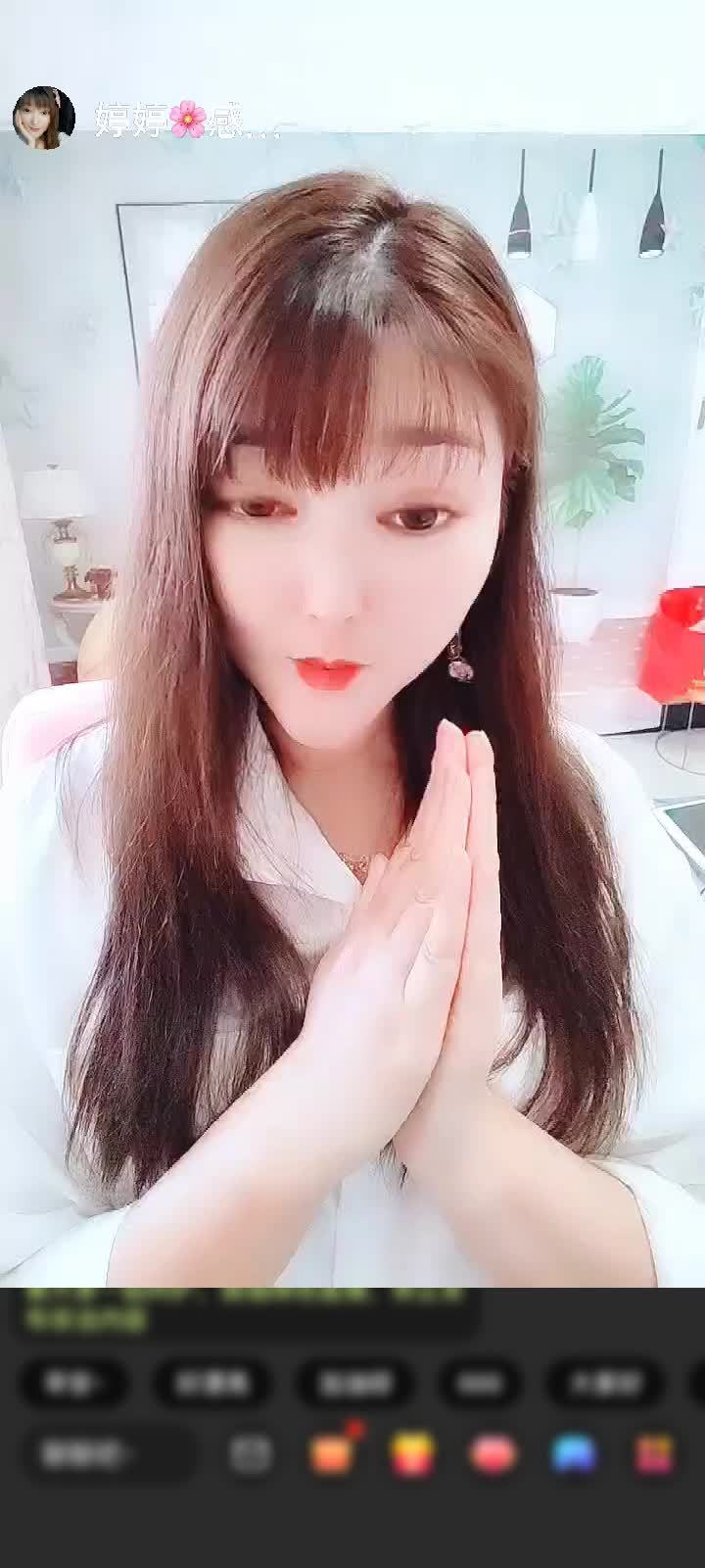 感谢不在上线88赠送蓬莱仙阁1个