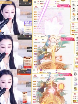 筱一✿．晚上见主播照片