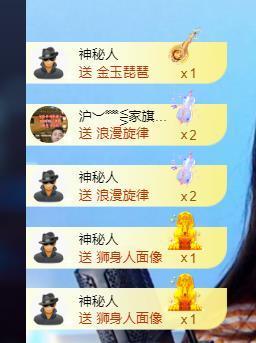 ━╋红太狼的图片