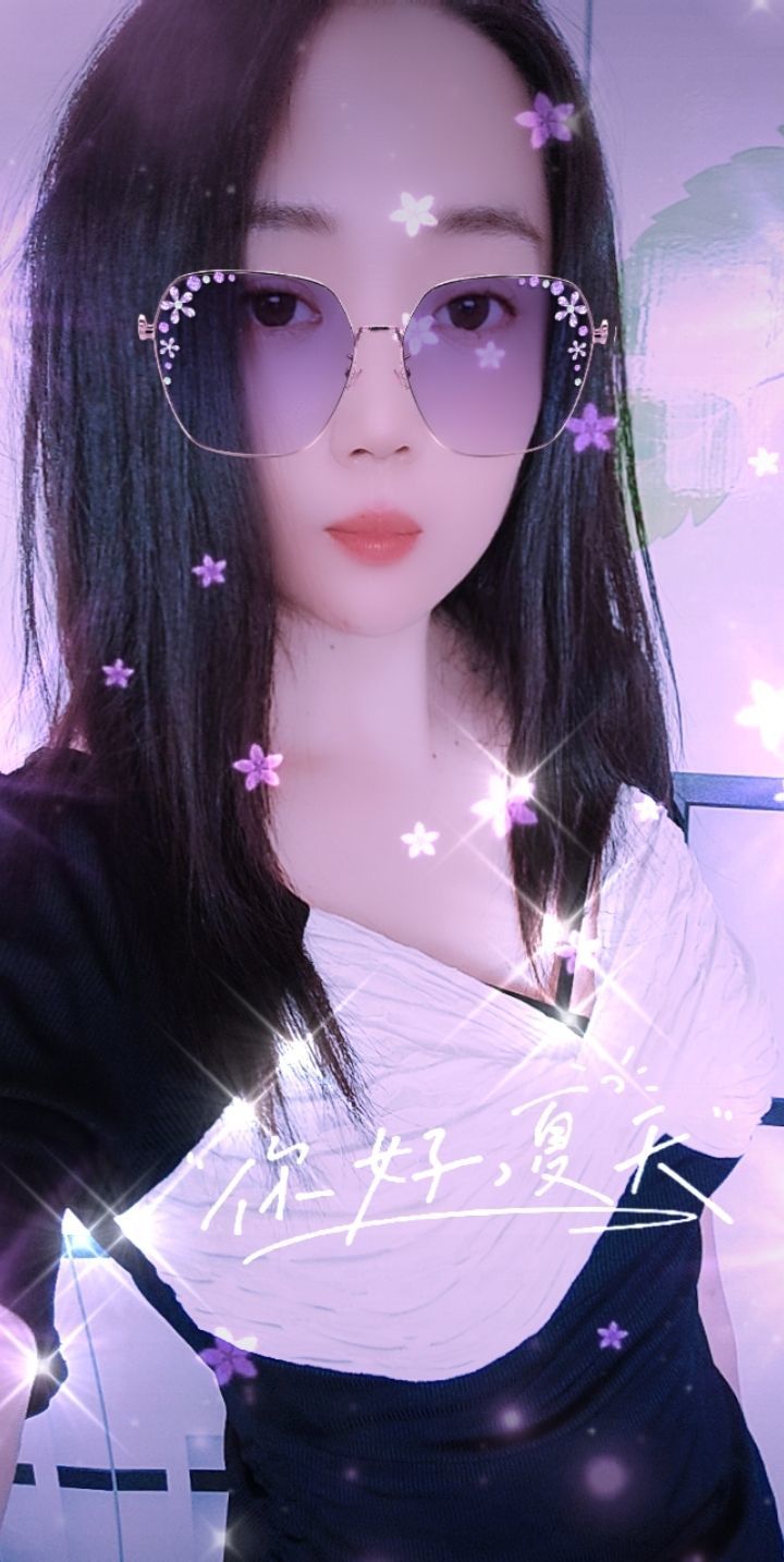 丑小鸭💞愿有一束光的图片