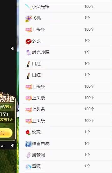 丑小鸭💞愿有一束光的图片