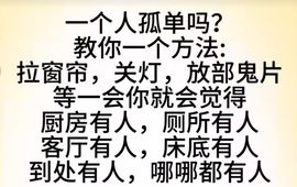 丑小鸭🍑努力加油播主播照片