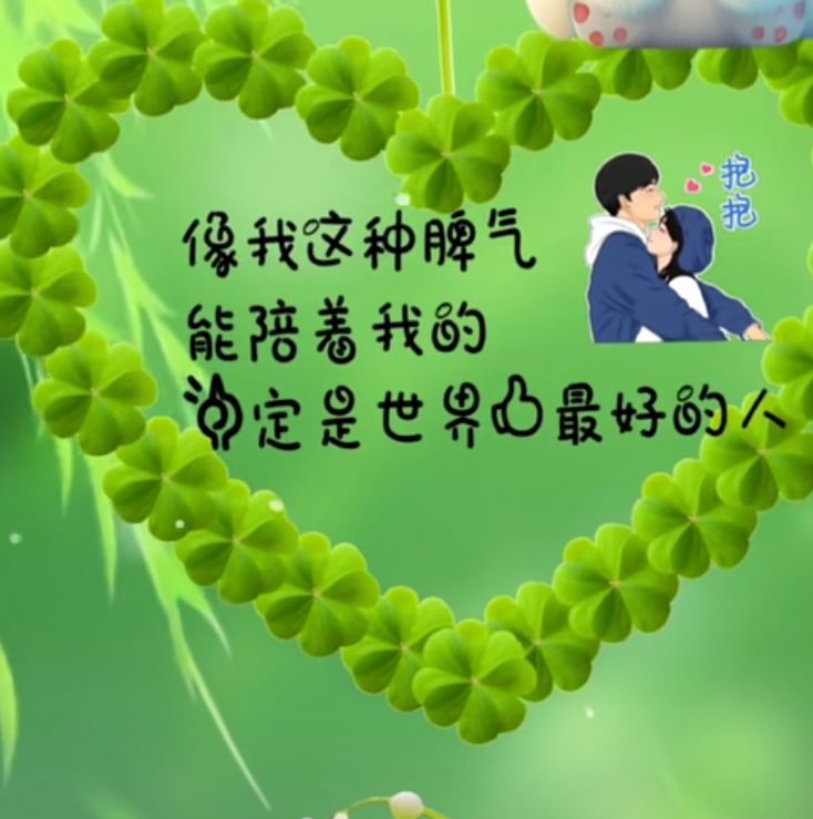 丑小鸭💞愿有一束光的图片