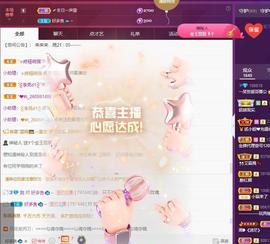 一笑嘿嘿嘿的图片