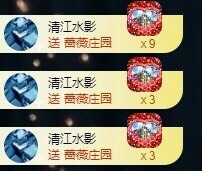 小玲宝🧸安静唱歌主播照片