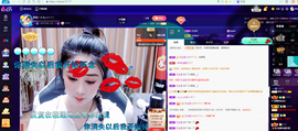 聆听~爱唱歌的图片