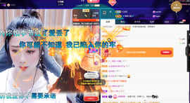 聆听~爱唱歌的图片