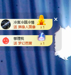 蜜大寶💋钱到兜里来主播照片