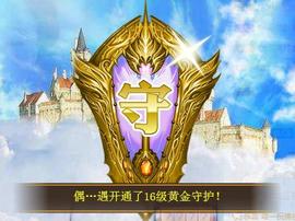 ゞ悠乐★婉儿つ主播照片