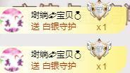 ゞ悠乐★婉儿つ主播照片