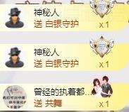 ゞ悠乐★婉儿つ主播照片