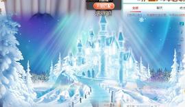 ゞ悠乐★婉儿つ主播照片